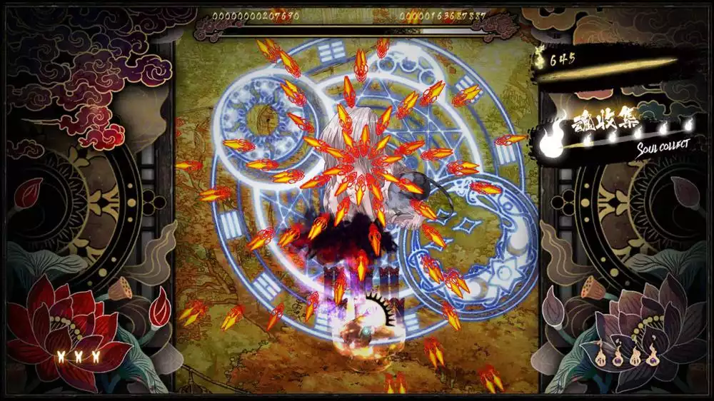 图片[2] - Switch游戏《食魂徒》v1.0.1 金手指 下载 - 乐享应用