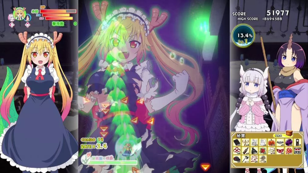 图片[2] - Switch游戏《小林家的龙女仆 炸裂!呆萌龙吐息》v1.0.2 金手指 下载 - 乐享应用