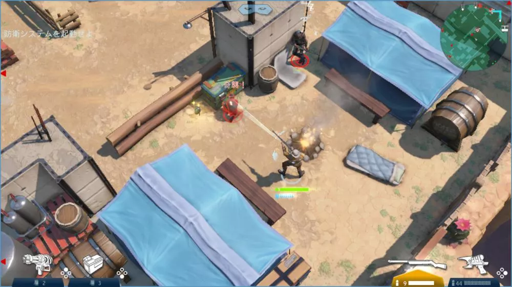 图片[2] - Switch游戏《太空刑警3》v1.0.0 美版金手指 下载 - 乐享应用