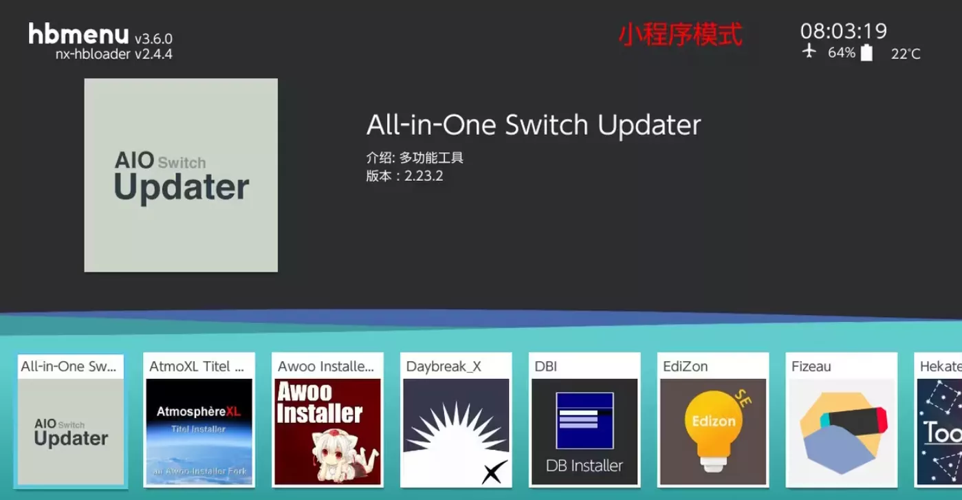 图片[8] - Switch游戏存档修改_替换备份方法_图文教程 - 乐享应用