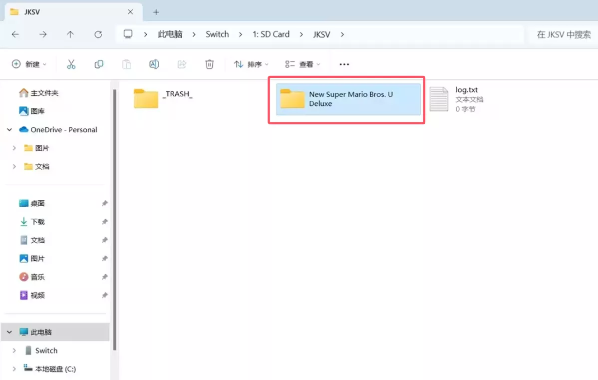 图片[16] - Switch游戏存档修改_替换备份方法_图文教程 - 乐享应用