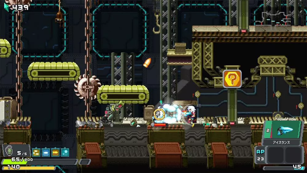 图片[2] - Switch游戏《库里塔多：机关之塔》XCI下载+1.0.2补丁 - 乐享应用