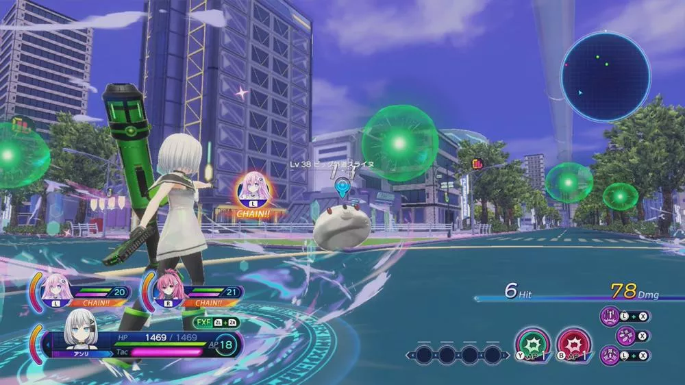 图片[2] - Switch游戏《超次元游戏 海王星 姐妹对决》v1.0.3 金手指 下载 - 乐享应用