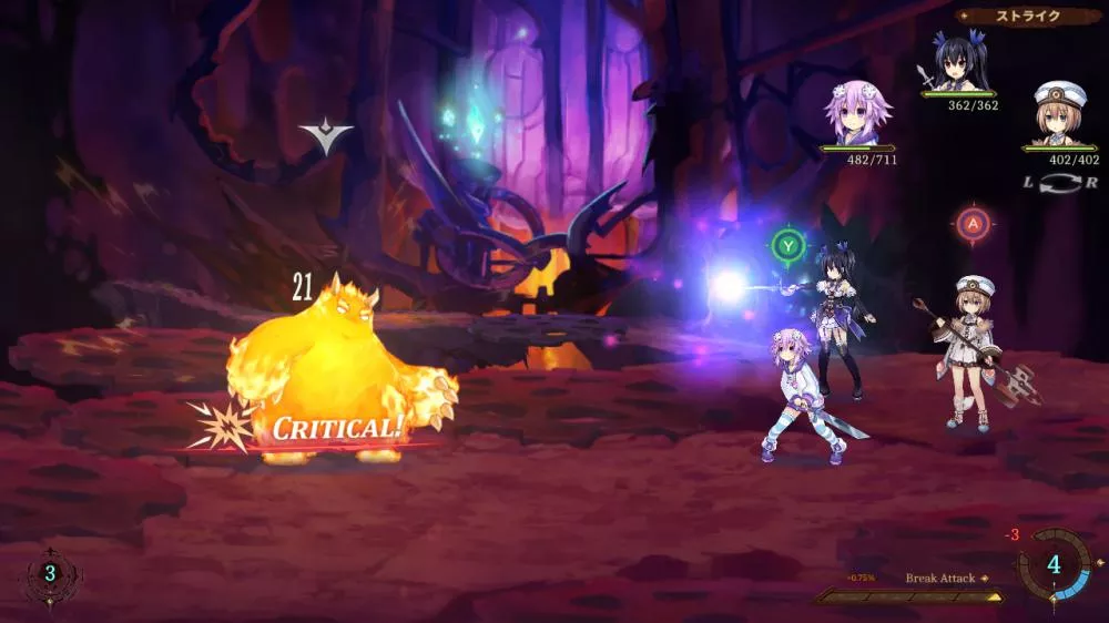 图片[2] - Switch游戏《勇者海王星 世界啊宇宙啊刮目相看吧》v1.00 金手指 下载 - 乐享应用