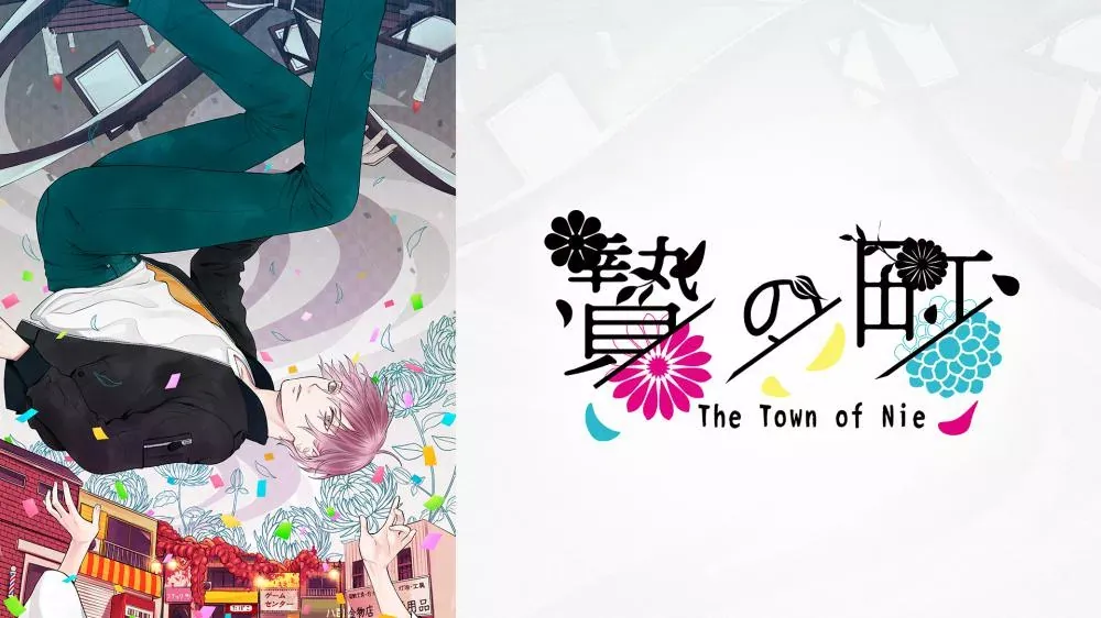 Switch游戏《活祭之城》XCI下载+1.0.1补丁 - 乐享应用