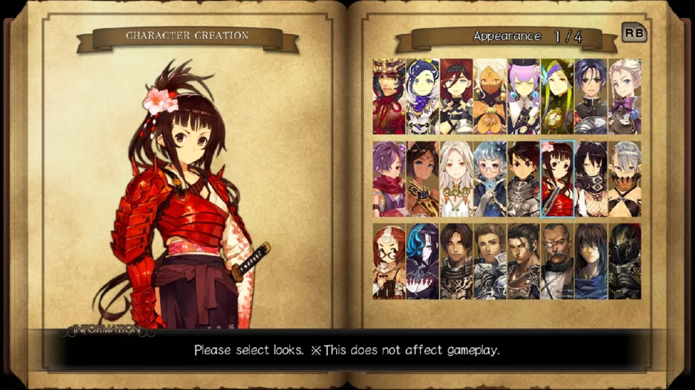 图片[2] - Switch游戏《剑之街的异邦人：白之王宫》v1.0.0 金手指 下载 - 乐享应用