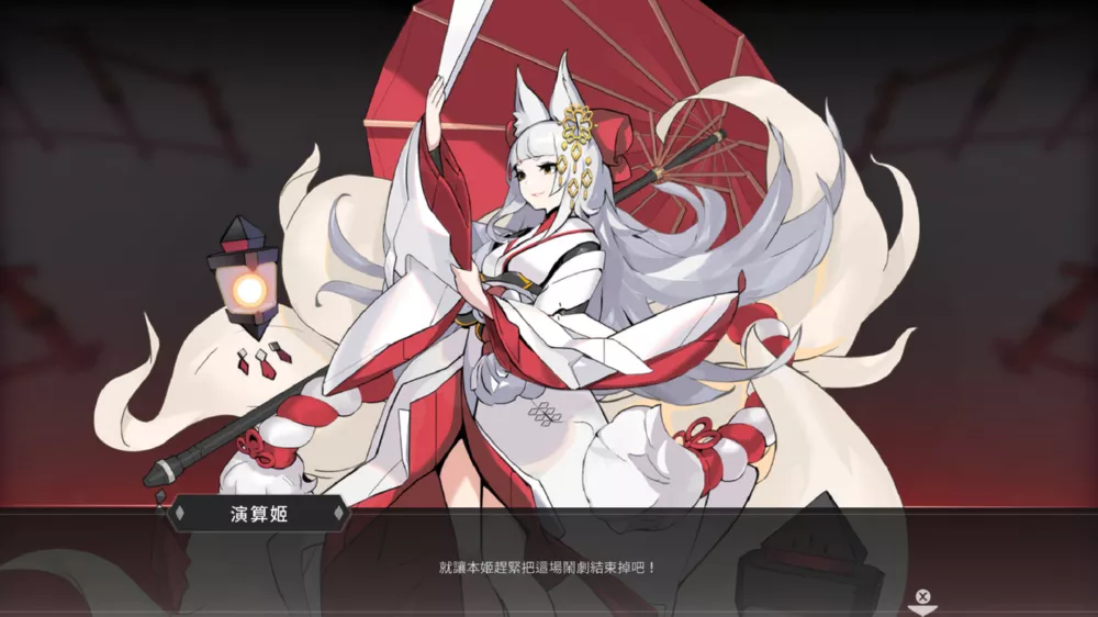 图片[2] - Switch游戏《最后指令》v1.0.6b4 金手指 下载 - 乐享应用