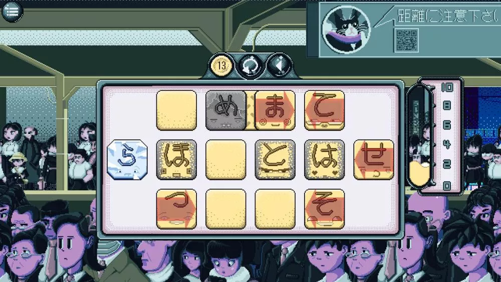 图片[2] - Switch游戏《Kana 学日语历险记》NSZ下载+1.0.1补丁 - 乐享应用