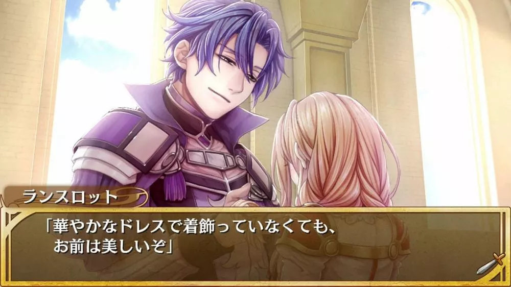 图片[2] - Switch游戏《亚瑟公主》NSZ下载 - 乐享应用