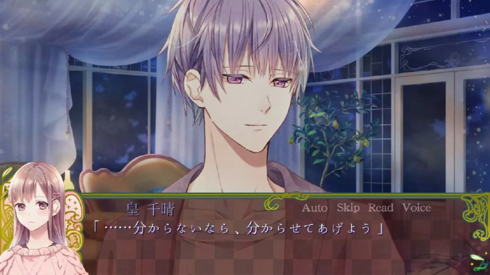 图片[2] - Switch游戏《公主日：第一学期》NSZ下载+1.0.1补丁 - 乐享应用