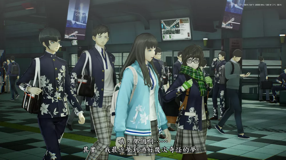 图片[2] - Switch游戏《真女神转生5：复仇》4k画质60帧 MOD 下载 - 乐享应用