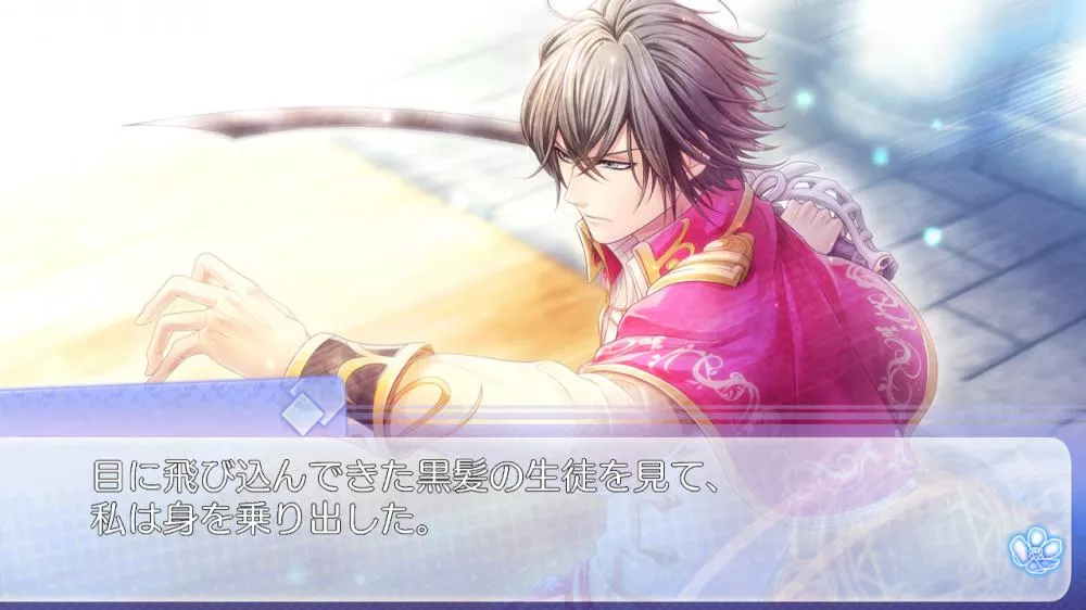 图片[2] - Switch游戏《战场的圆舞曲》NSZ下载 - 乐享应用