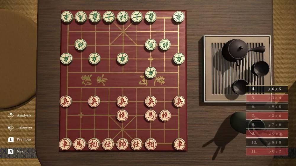 图片[2] - Switch游戏《棋弈无限：中国象棋》NSZ下载+1.0.3补丁 - 乐享应用