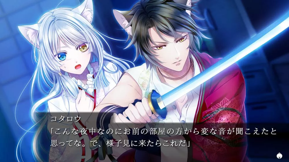 图片[2] - Switch游戏《穿军靴的猫》XCI下载 - 乐享应用