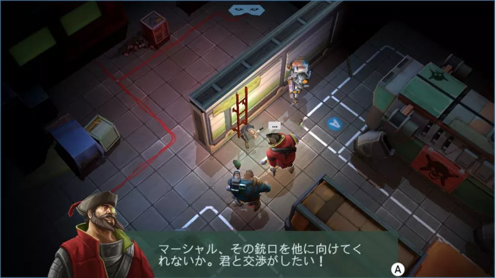 图片[2] - Switch游戏《太空刑警2》NSZ下载 - 乐享应用