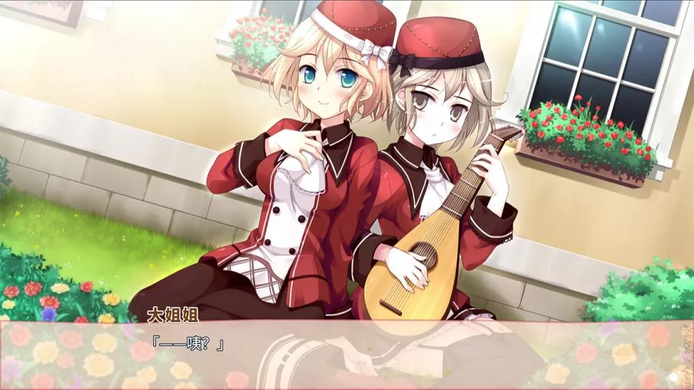 图片[2] - Switch游戏《女巫的花园》NSP下载 - 乐享应用