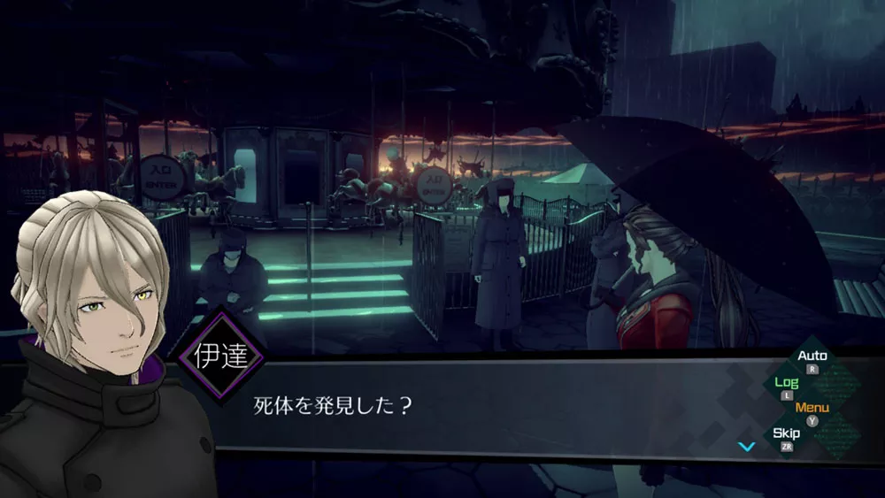 图片[2] - Switch游戏《AI 梦境档案》XCI下载+1.0.2补丁 - 乐享应用