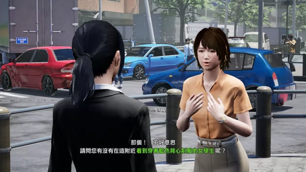 图片[2] - Switch游戏《绝体绝命都市4Plus：夏日回忆》NSP下载+11DLC - 乐享应用