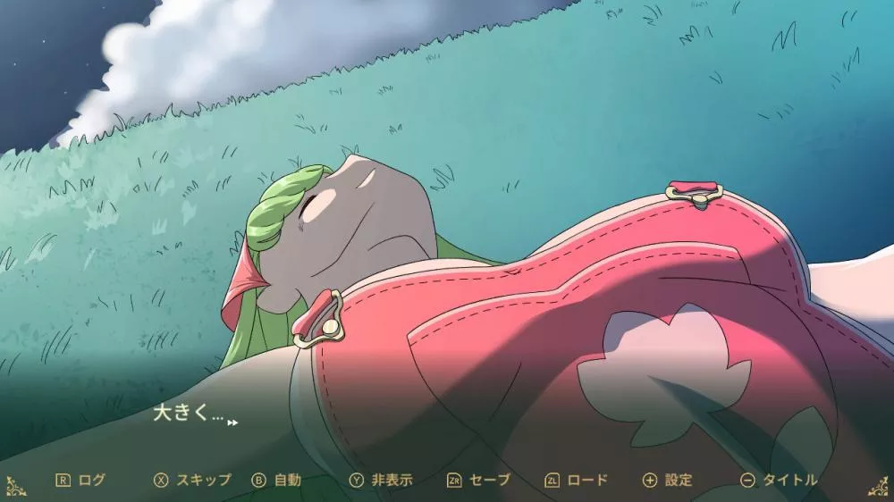 图片[2] - Switch游戏《巨大的愿望》NSP下载 - 乐享应用