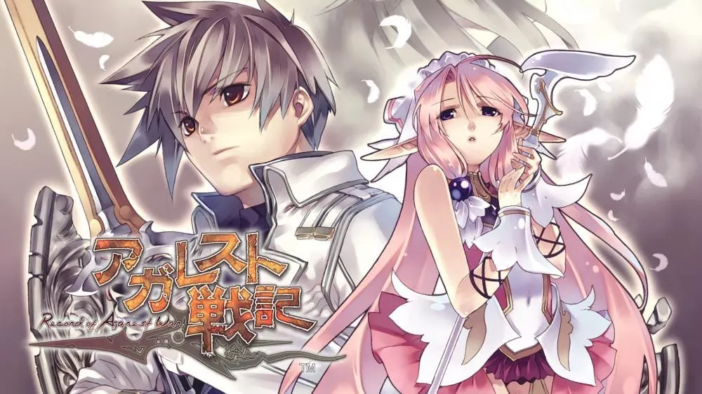 Switch游戏《阿加雷斯特战记》NSZ下载+1.0.2补丁 - 乐享应用