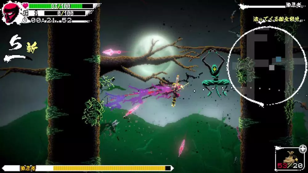 图片[2] - Switch游戏《忍者或死亡：太阳暗影》NSZ下载 - 乐享应用