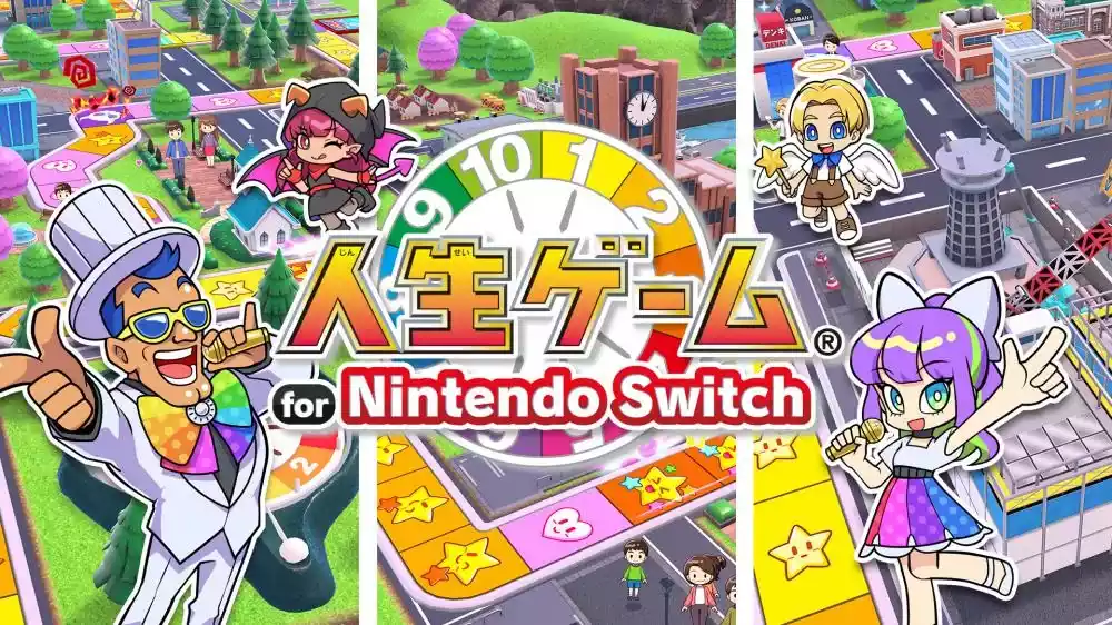 Switch游戏《人生游戏》NSZ下载+1.3.3补丁+4DLC - 乐享应用
