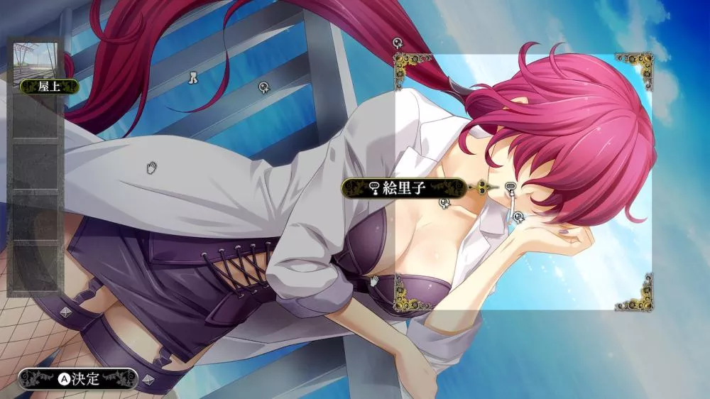 图片[2] - Switch游戏《在世界尽头咏唱恋曲的少女》XCI下载+1.0.1补丁 - 乐享应用