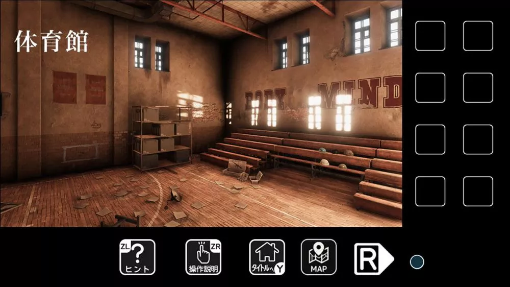 图片[2] - Switch游戏《逃离废弃校舍》NSZ下载 - 乐享应用