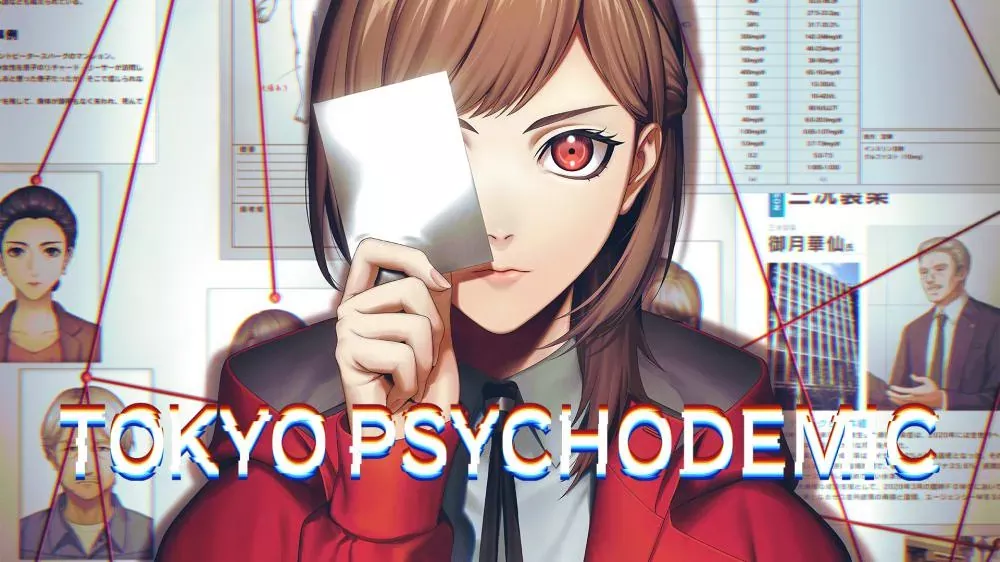 Switch游戏《东京都市谜案特搜事件簿》NSP下载+1.1.2补丁 - 乐享应用
