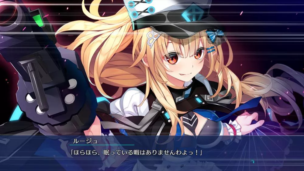 图片[2] - Switch游戏《Re:D Cherish!》NSZ下载 - 乐享应用