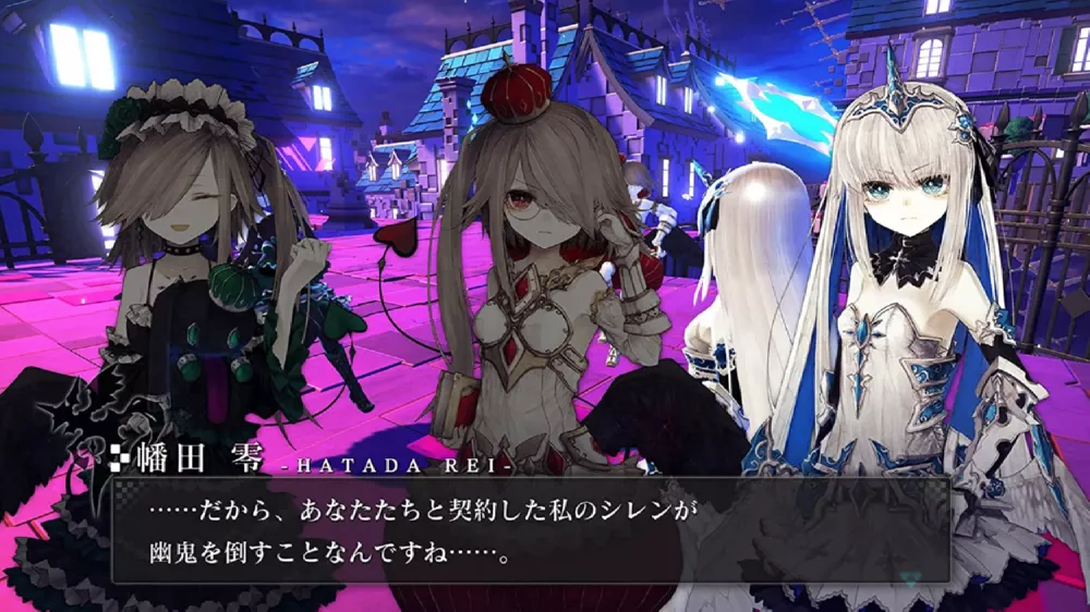 图片[2] - Switch游戏《恸哭之后》XCI下载 - 乐享应用