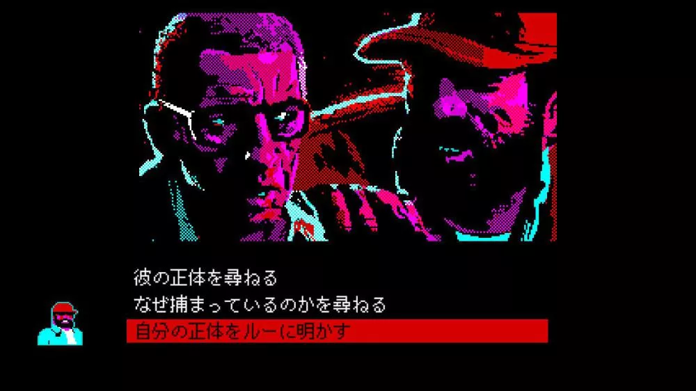 图片[2] - Switch游戏《巴恩森骑士团》NSP下载+1.0.2a补丁 - 乐享应用