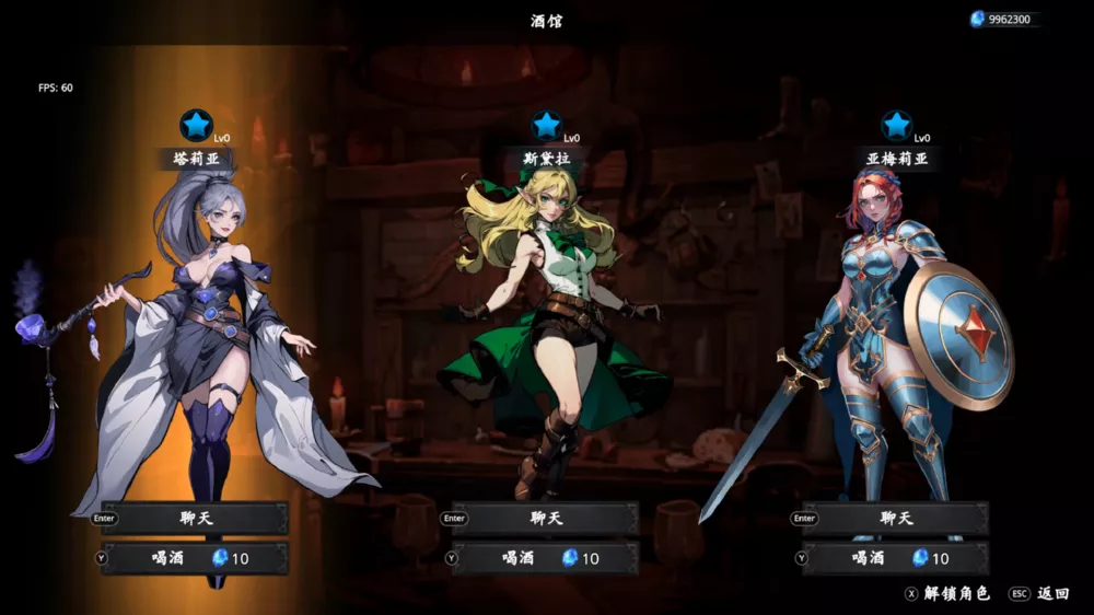 图片[2] - Switch游戏《神器行者》v1.0.3 金手指 下载 - 乐享应用