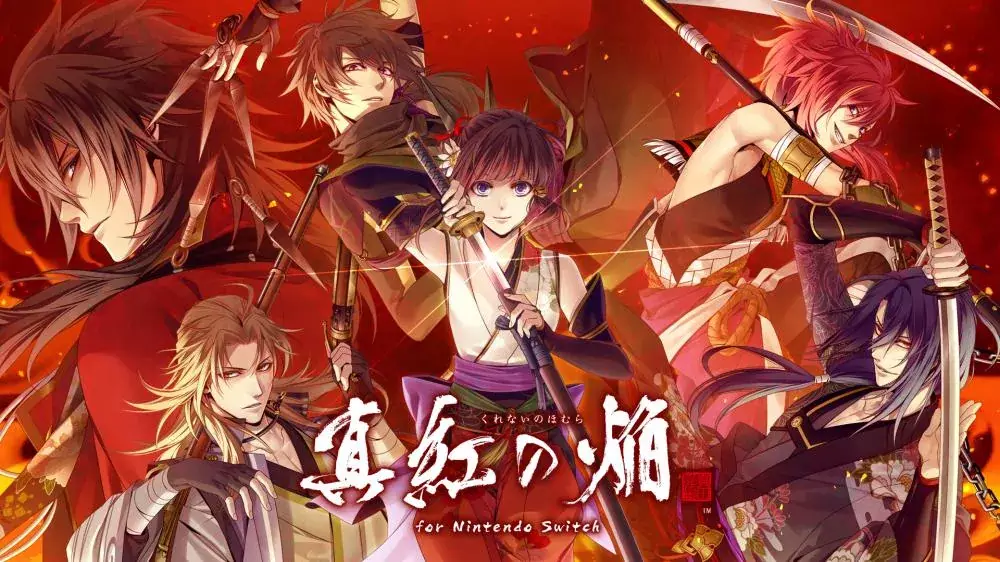 Switch游戏《真红之焰：真田忍法帐》NSZ下载 - 乐享应用