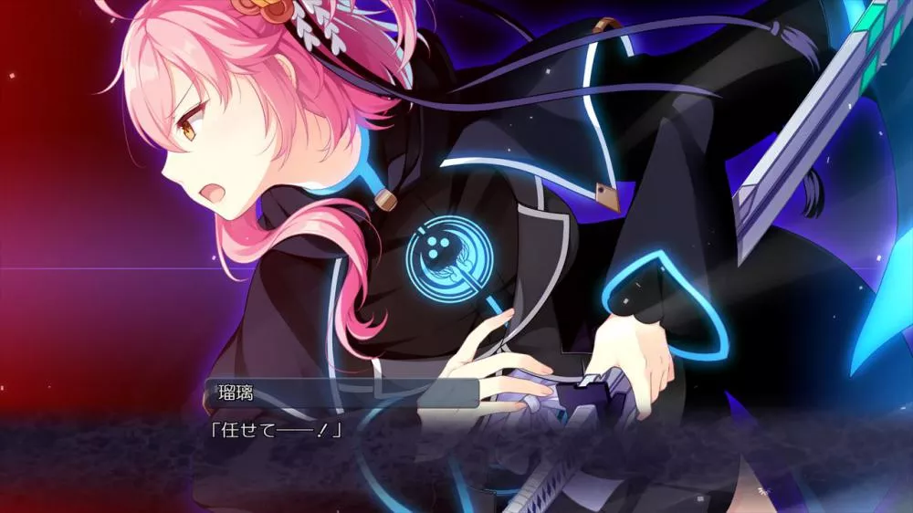 图片[2] - Switch游戏《白刃闪耀的恋之旋律》NSZ下载 - 乐享应用