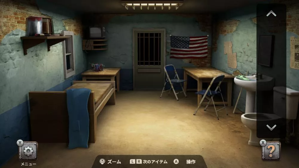 图片[2] - Switch游戏《100扇门：监狱逃脱》NSZ下载+1.0.3补丁 - 乐享应用