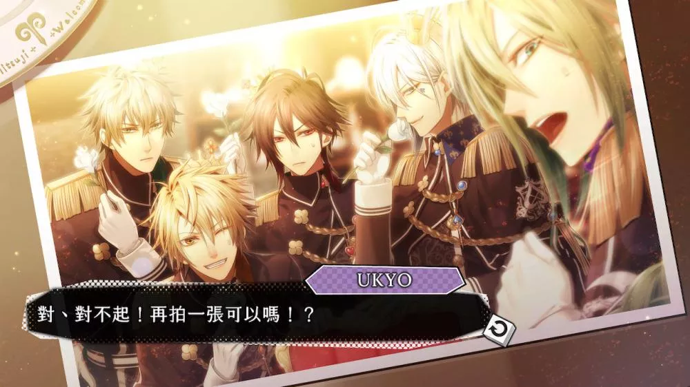 图片[2] - Switch游戏《失忆症 世界》XCI下载 - 乐享应用