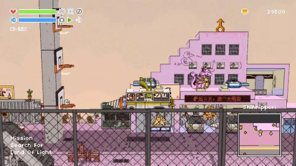 图片[2] - Switch游戏《荒野巴士》NSZ下载+1.1.4补丁 - 乐享应用