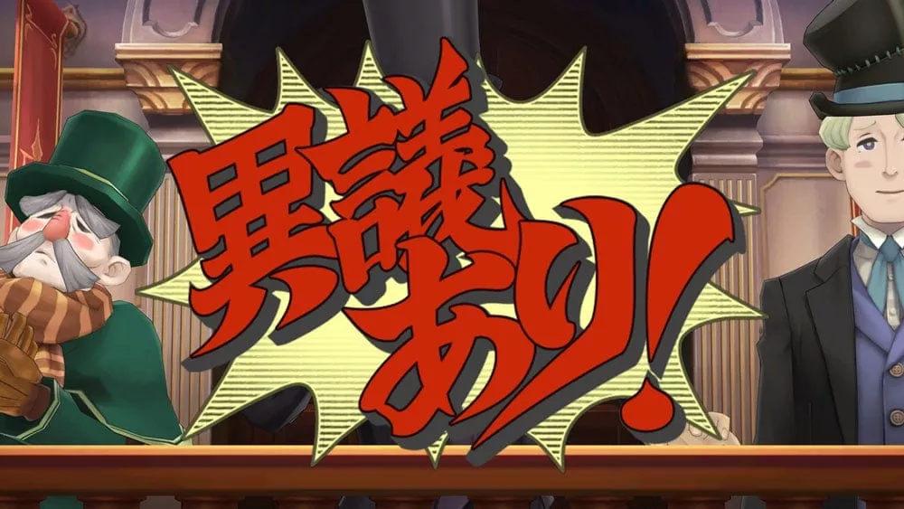 图片[2] - Switch游戏《大逆转裁判 编年史》XCI下载+1DLC - 乐享应用