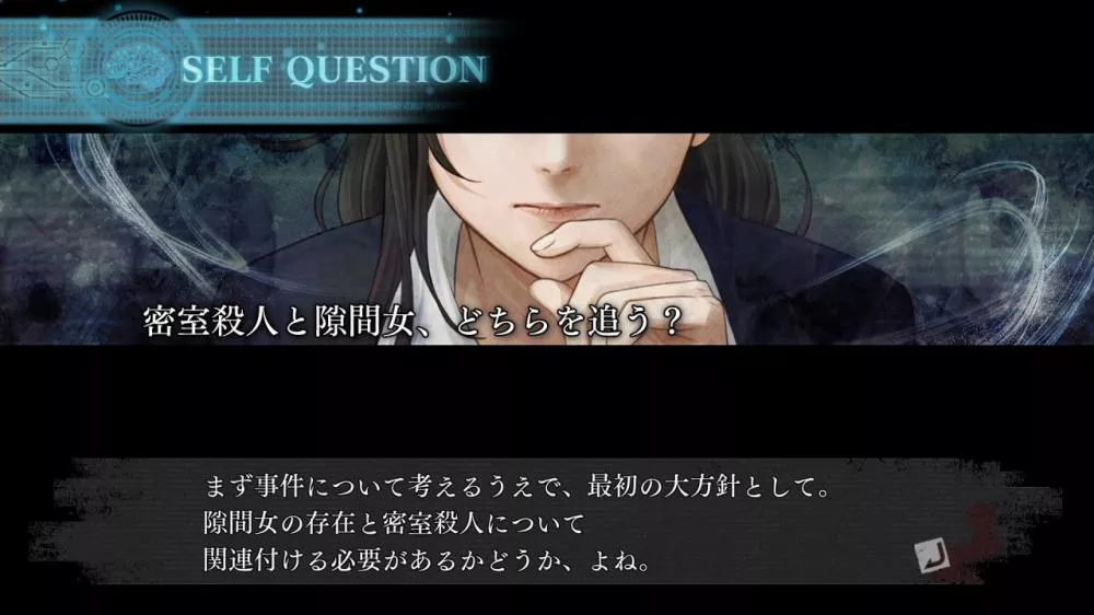 图片[2] - Switch游戏《真流行之神3》NSZ下载+1.0.1补丁 - 乐享应用