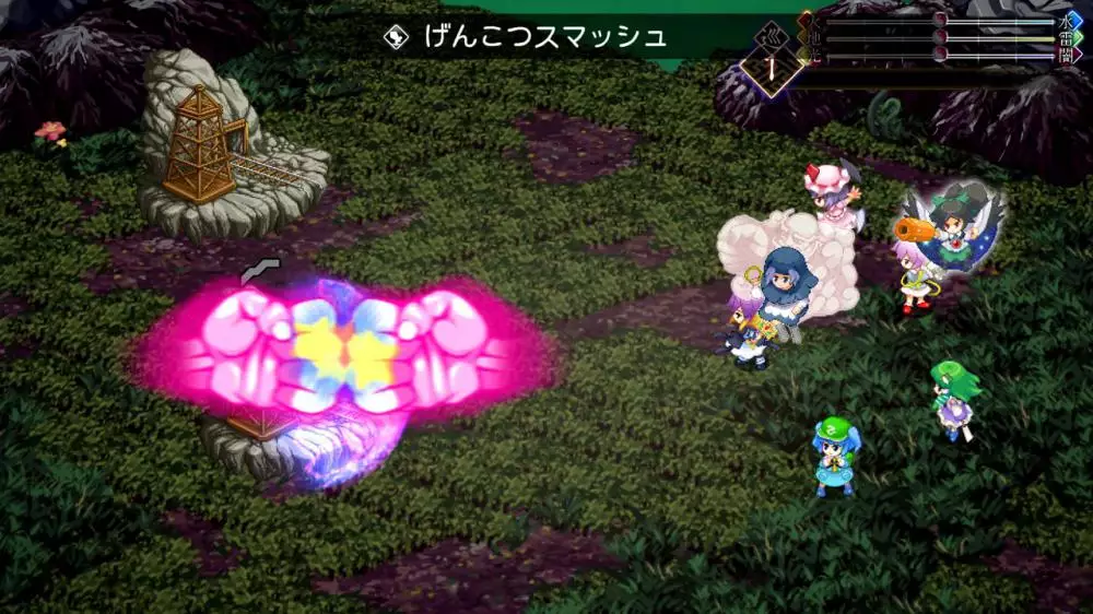 图片[2] - Switch游戏《东方幻想RPG合集》XCI下载+1.0.1补丁 - 乐享应用