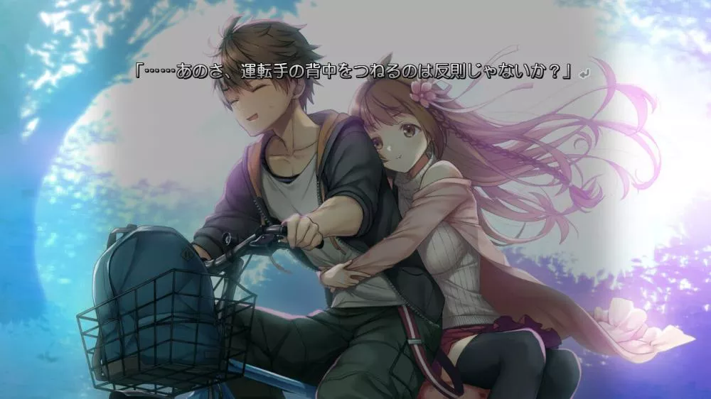 图片[2] - Switch游戏《堕欲魔导书》NSZ下载+1.0.1补丁 - 乐享应用