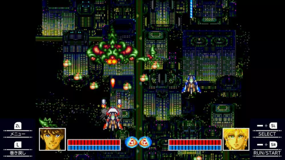 图片[2] - Switch游戏《Telenet 射击游戏合集》NSZ下载 - 乐享应用