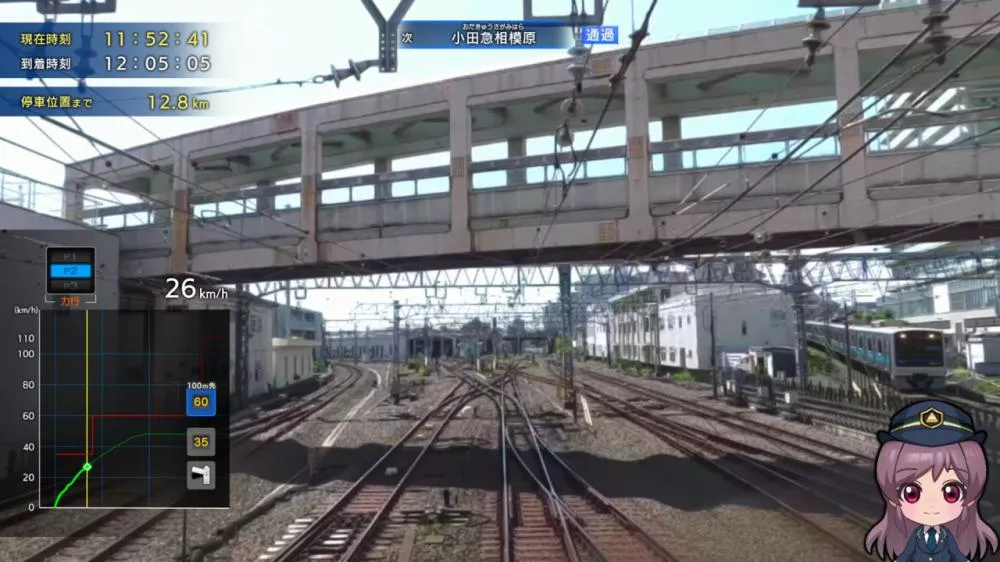 图片[2] - Switch游戏《小田急电铁篇》NSZ下载+1.0.2补丁+2DLC - 乐享应用