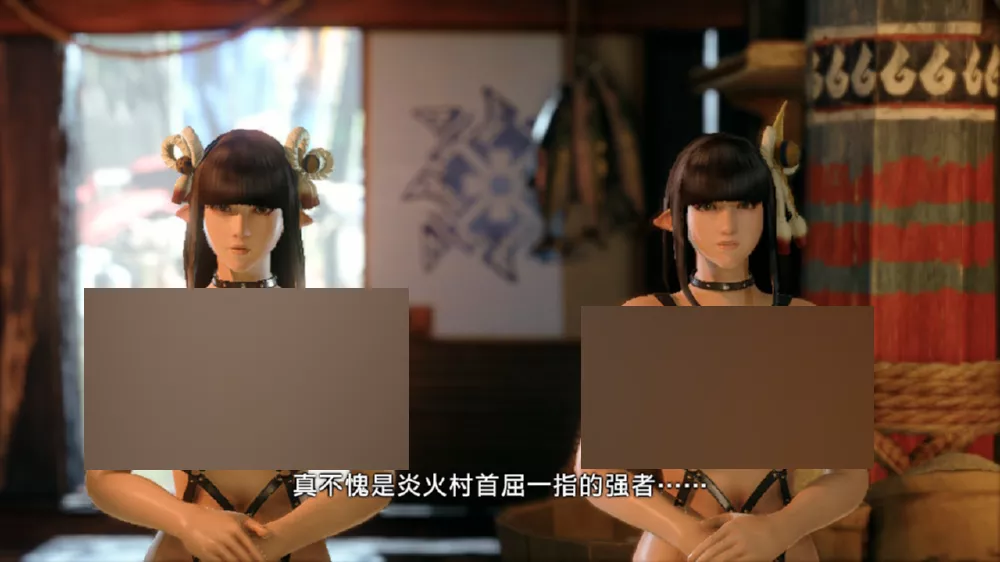 图片[2] - Switch游戏《怪物猎人：崛起 曙光》皮带火芽水芸 MOD 下载 - 乐享应用