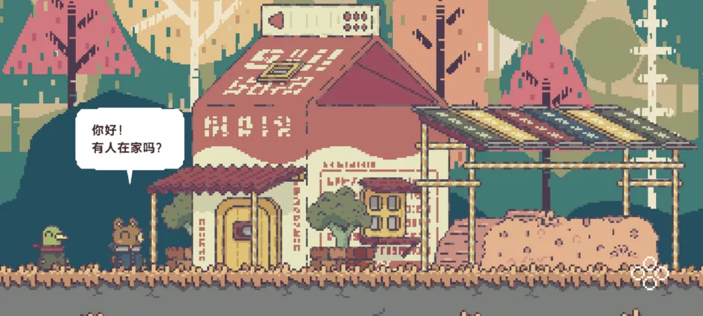 图片[2] - Switch游戏《不同的冬天》NSZ下载+1.3.1补丁 - 乐享应用