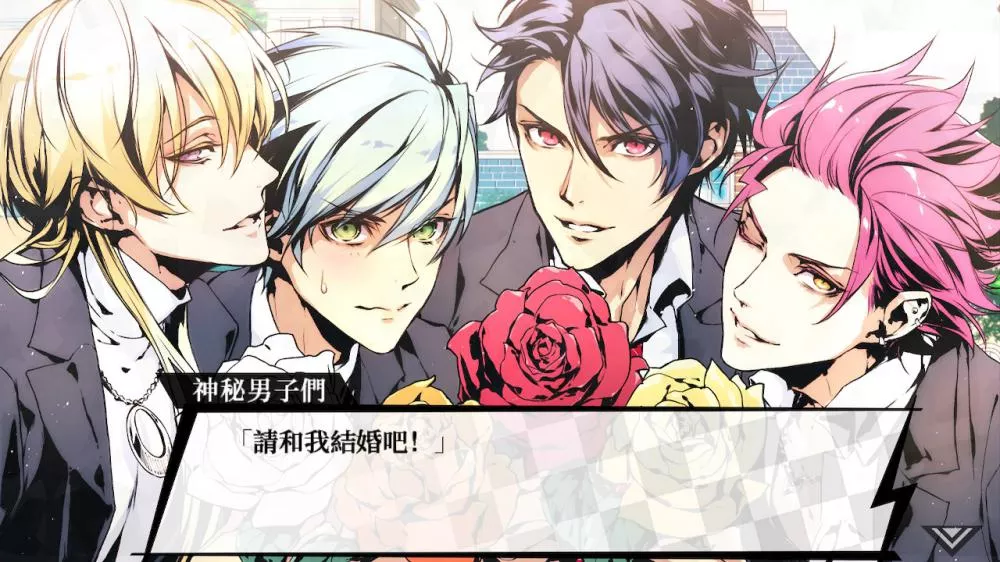 图片[2] - Switch游戏《百密一疏少女心》NSZ下载 - 乐享应用