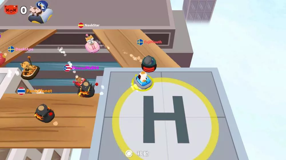 图片[2] - Switch游戏《碰碰车 凯蒂》NSP下载 - 乐享应用