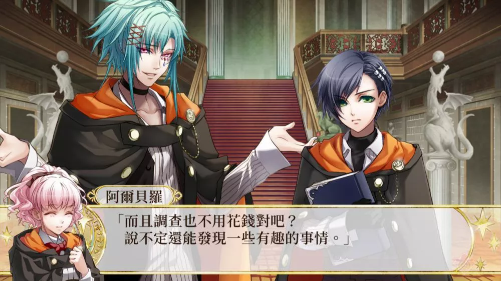 图片[2] - Switch游戏《幸运之杖R》NSZ下载+1.0.2补丁 - 乐享应用