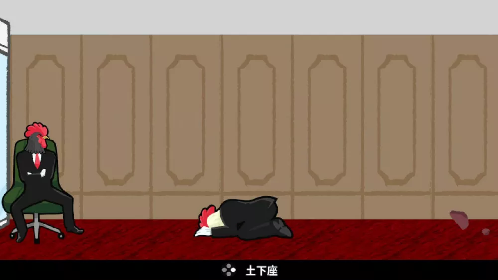 图片[2] - Switch游戏《鸟魂2 -勇者挑战》NSP下载+1.0.3补丁 - 乐享应用